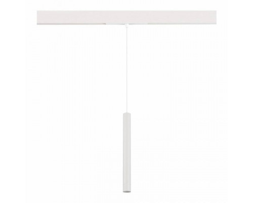 Подвесной светильник ST-Luce Skyline 48 ST682.536.07
