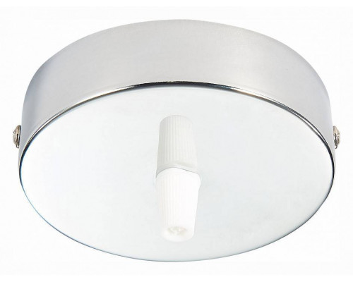 Потолочное основание ST-Luce SL001 SL001.103.01