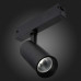 Светильник на штанге ST-Luce SKYLINE 220 ST660.496.10H