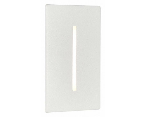 Встраиваемый светильник ST-Luce Slim SL9519.508.01