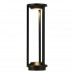 Наземный высокий светильник ST-Luce GLORR SL9535.405.01