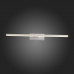 Подсветка для картин ST-Luce Mareto SL446.501.01