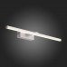 Подсветка для картин ST-Luce Mareto SL446.501.01