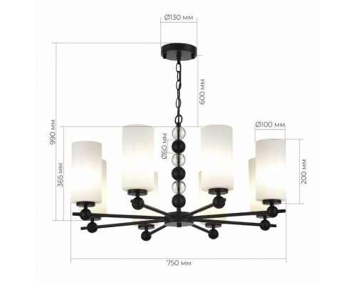 Подвесная люстра ST-Luce AURORA SL2003.403.08