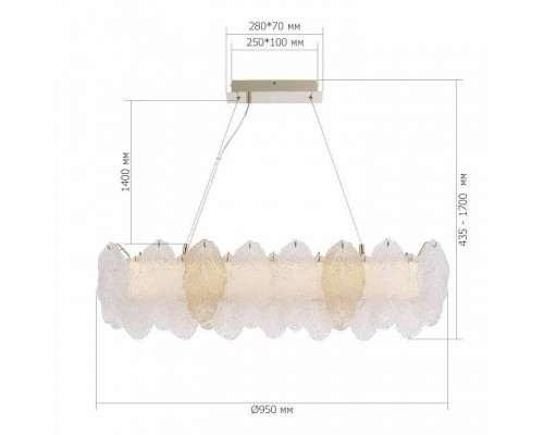 Подвесная люстра ST-Luce LIGHTSOME SL6135.233.01