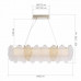 Подвесная люстра ST-Luce LIGHTSOME SL6135.233.01