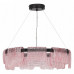 Подвесная люстра ST-Luce VOILE SL6021.403.54
