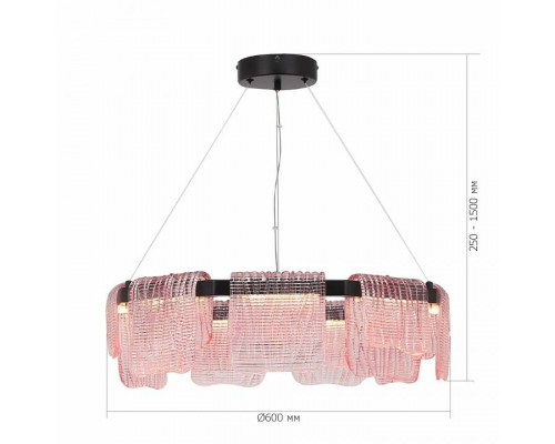 Подвесная люстра ST-Luce VOILE SL6021.403.54
