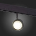 Светильник на штанге ST-Luce ST355 ST355.446.10