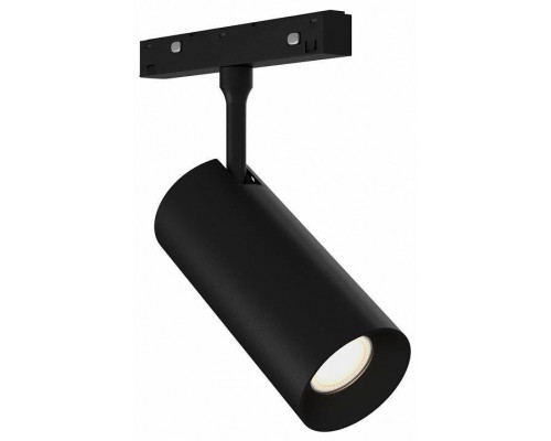 Светильник трековый ST-Luce SKYLINE 48 ST1365.446.18_DIM