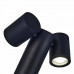 Уличный светильник ST-Luce Visioni SL9003.405.02