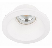Встраиваемый светильник ST-Luce ST252–254 GYPSUM ST254.308.01