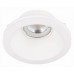 Встраиваемый светильник ST-Luce ST252–254 GYPSUM ST254.308.01