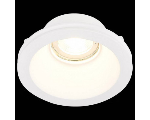 Встраиваемый светильник ST-Luce ST252–254 GYPSUM ST254.308.01
