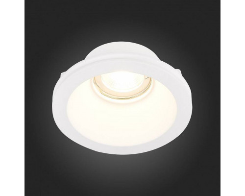 Встраиваемый светильник ST-Luce ST252–254 GYPSUM ST254.308.01