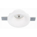 Встраиваемый светильник ST-Luce ST252–254 GYPSUM ST254.318.01
