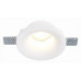 Встраиваемый светильник ST-Luce ST252–254 GYPSUM ST254.318.01