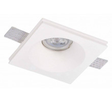 Встраиваемый светильник ST-Luce ST252–254 GYPSUM ST254.328.01
