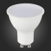 Умная светодиодная лампа ST-Luce SMART GU10 5 Вт 2700-6500 K ST9100.109.05