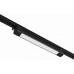 Накладной светильник ST-Luce ST368 LED 20 Вт ST368.446.20