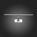 Подсветка для картин ST-Luce Minare SL595.101.01
