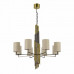 Подвесная люстра ST-Luce Gloria SL1638.303.08