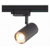 Светильник на штанге ST-Luce Cromi ST301.426.01