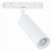 Светильник на штанге ST-Luce Lemmi ST365.546.12