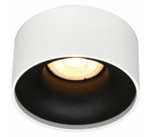 Накладной светильник ST-Luce ST260 ST260.548.01