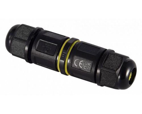 Наземный низкий светильник ST-Luce Glimer SL9524.405.01