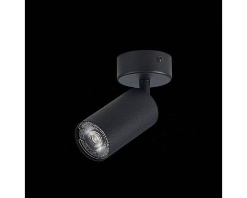 Спот ST-Luce Dario 1xGU10 ST303.402.01