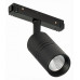 Светильник на штанге ST-Luce Lemmi ST365.436.07
