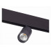 Светильник на штанге ST-Luce Lemmi ST365.436.07