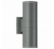 Светильник на штанге ST-Luce SL561 SL561.701.02