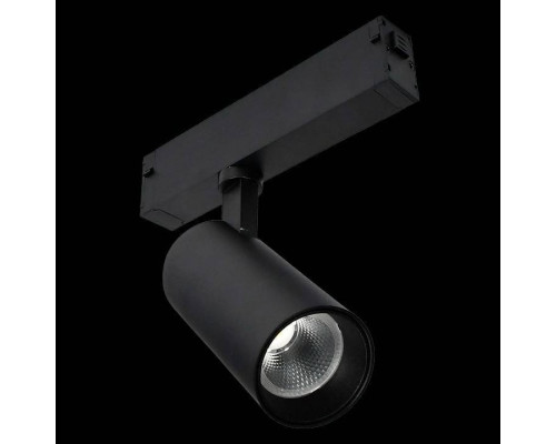 Светильник на штанге ST-Luce ST660 ST660.496.10