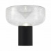 Настольная лампа декоративная ST-Luce Ripple SL6014.424.01