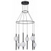 Подвесная люстра ST-Luce Peek SL6120.403.06
