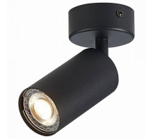 Спот ST-Luce Dario 1xGU10 ST303.402.01