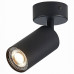 Спот ST-Luce Dario 1xGU10 ST303.402.01