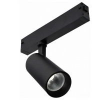 Светильник трековый ST-Luce SKYLINE 220 ST660.446.20H