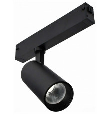 Светильник трековый ST-Luce SKYLINE 220 ST660.446.20H