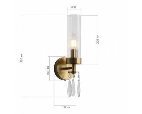 Бра ST-Luce ILLUMIA SL1400.301.01