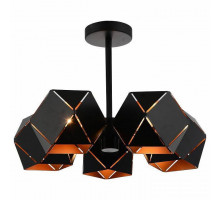 Люстра на штанге ST-Luce Enigma SL258.402.05