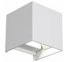 Накладной светильник ST-Luce SL560 SL560.501.02