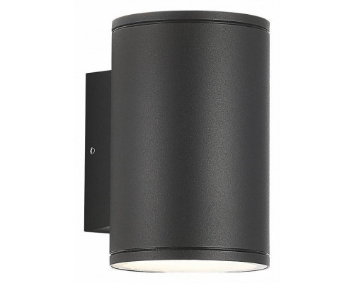 Накладной светильник ST-Luce Tubo SL9007.701.02