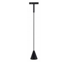 Подвесной светильник ST-Luce Super5 ST689.446.05