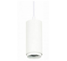 Подвесной светильник ST-Luce Zoom ST600.543.10