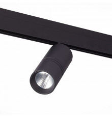 Светильник на штанге ST-Luce SKYLINE 48 ST365.446.20.1