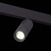 Светильник на штанге ST-Luce SKYLINE 48 ST365.446.20.1