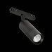 Светильник на штанге ST-Luce SKYLINE 48 ST365.446.20.1